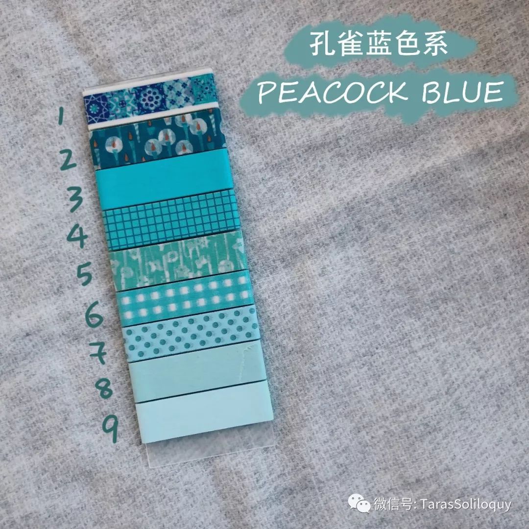 新手必入基础款胶带推荐,新手推荐哪几款胶带