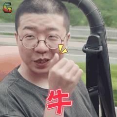 天津国家示范性专科学校有哪些,天津市国家承认的3+4学校排名