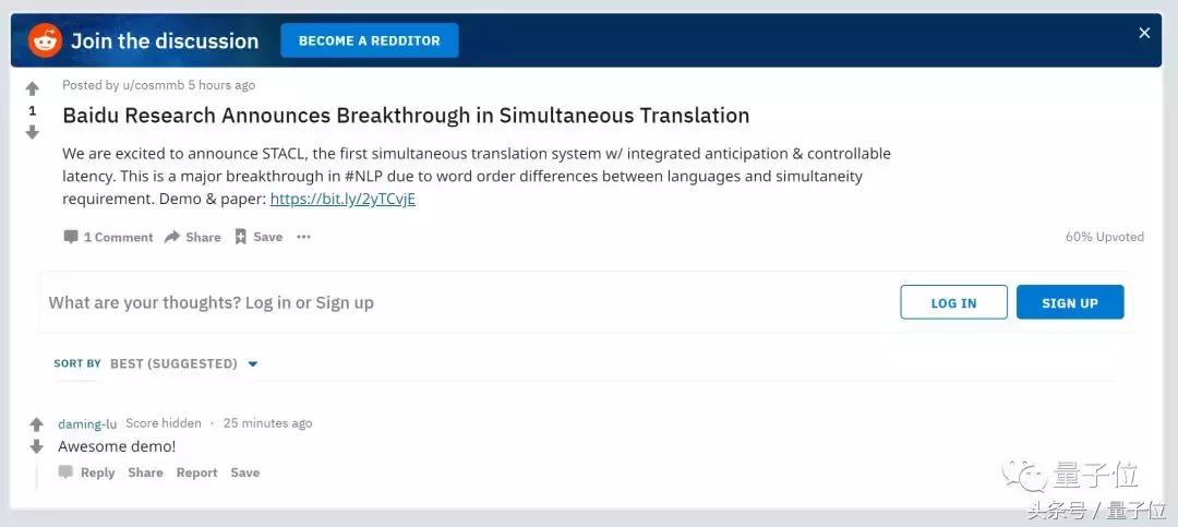 百度ai有多厉害,百度ai发布会完整视频