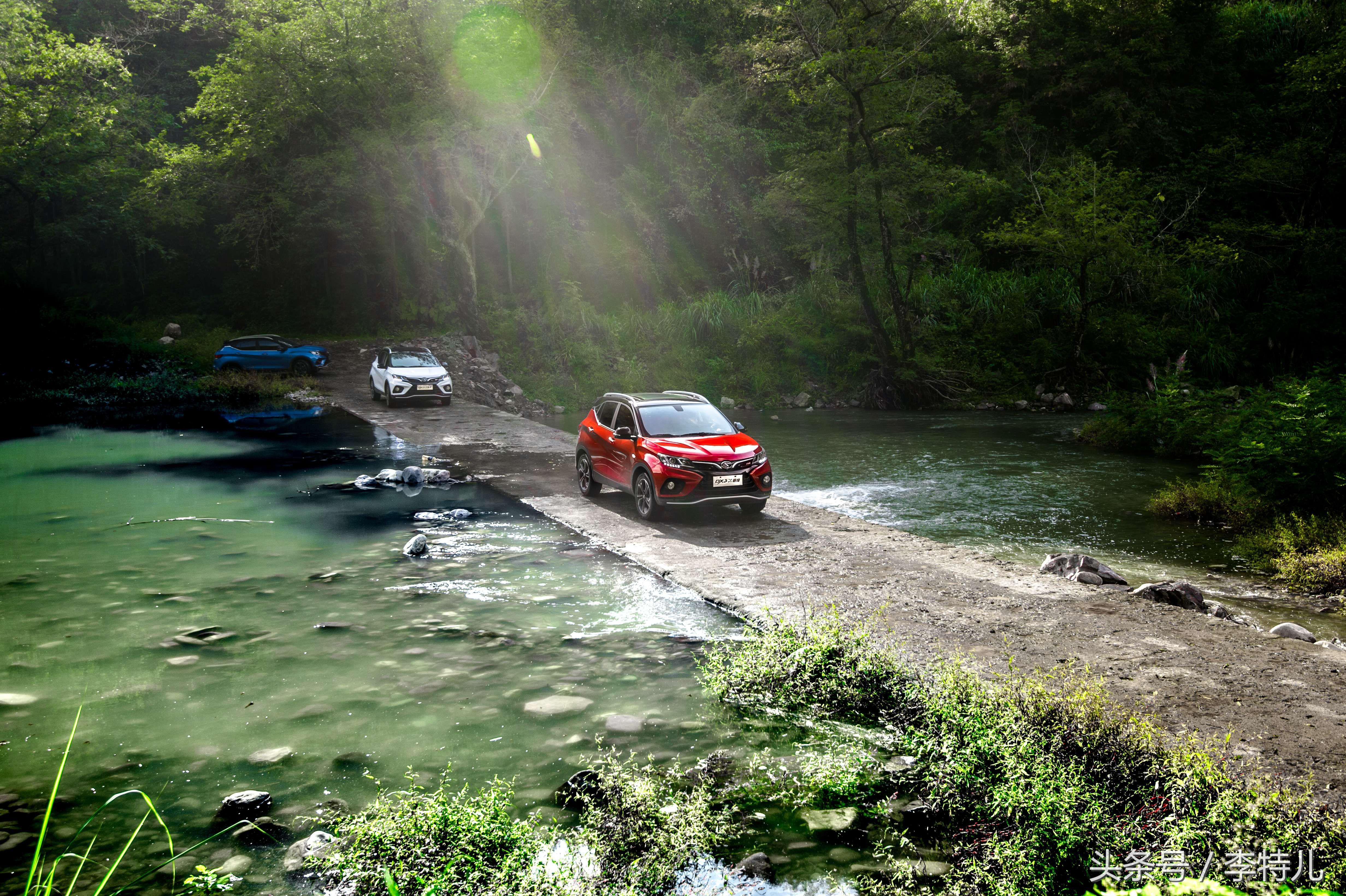 东南dx3酷绮导航,19款东南dx3x酷绮2k中控大屏