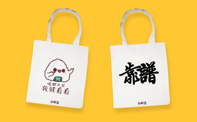 拉拉裤测评翻车,拉拉裤测评红榜黑榜