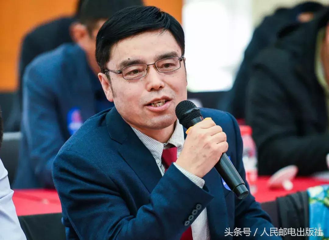 人民邮电出版社作者,人民邮电出版社70周年