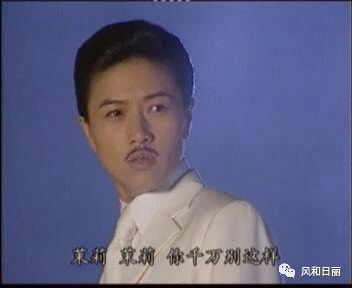 正阳门下的小女人是不是田海蓉,正阳门下小女人田海蓉演什么