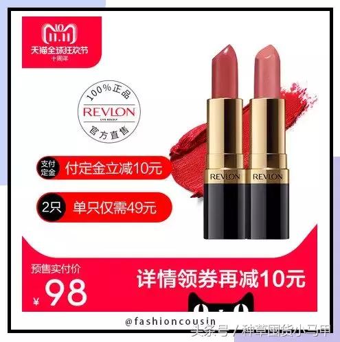 双十一省钱的购物技巧,双十一避坑省钱攻略博主真心话