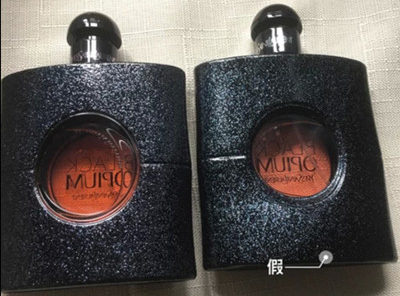 ysl黑鸦香水怎么鉴定,ysl黑鸦片香水