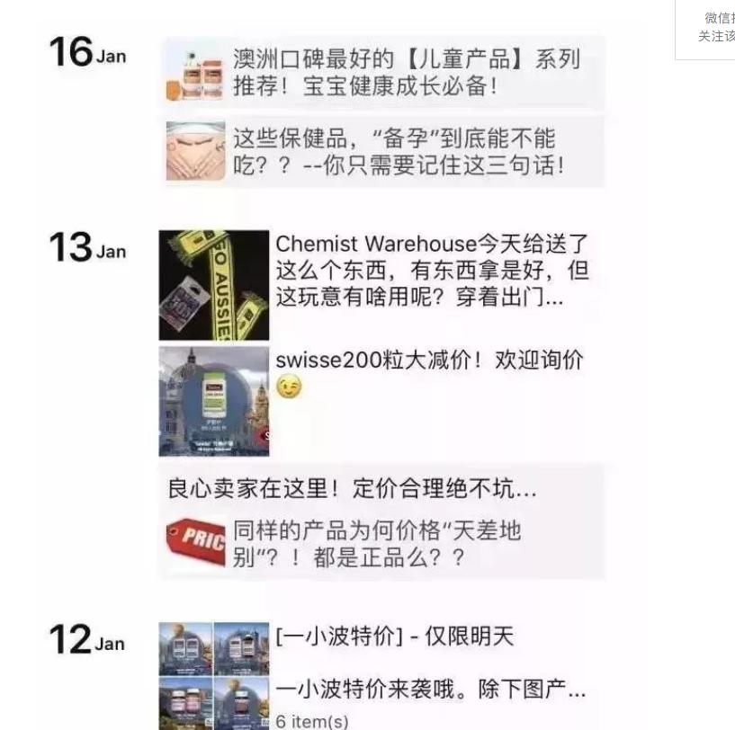 小伙五万块买二手奔驰被骗,安徽男子被骗4万元