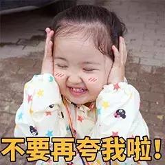 杨超越美貌惊呆众人,锦鲤杨超越人生开挂