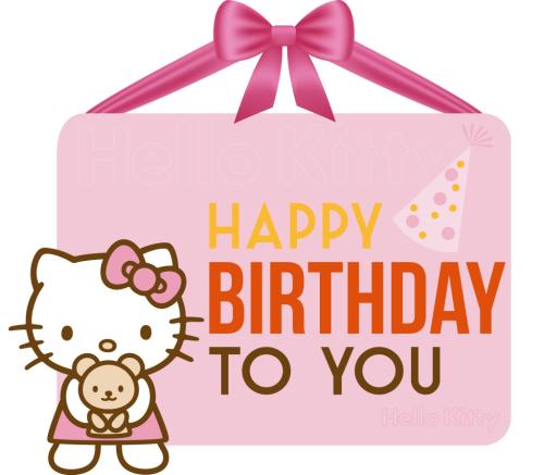 王一博祝你生日快乐表情包,生日快乐表情包精选20张