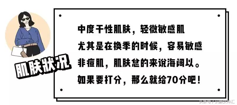 测评十几元的精油,如何买到靠谱的精油