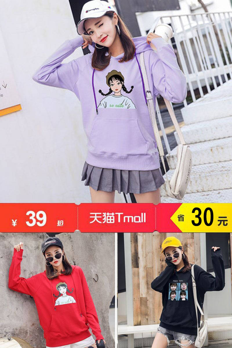 哪个网有淘宝天猫内部优惠券,淘宝10月26日20点在哪里抢优惠