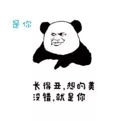 微商胶原蛋白是真的吗,微商胶原蛋白骗局揭秘