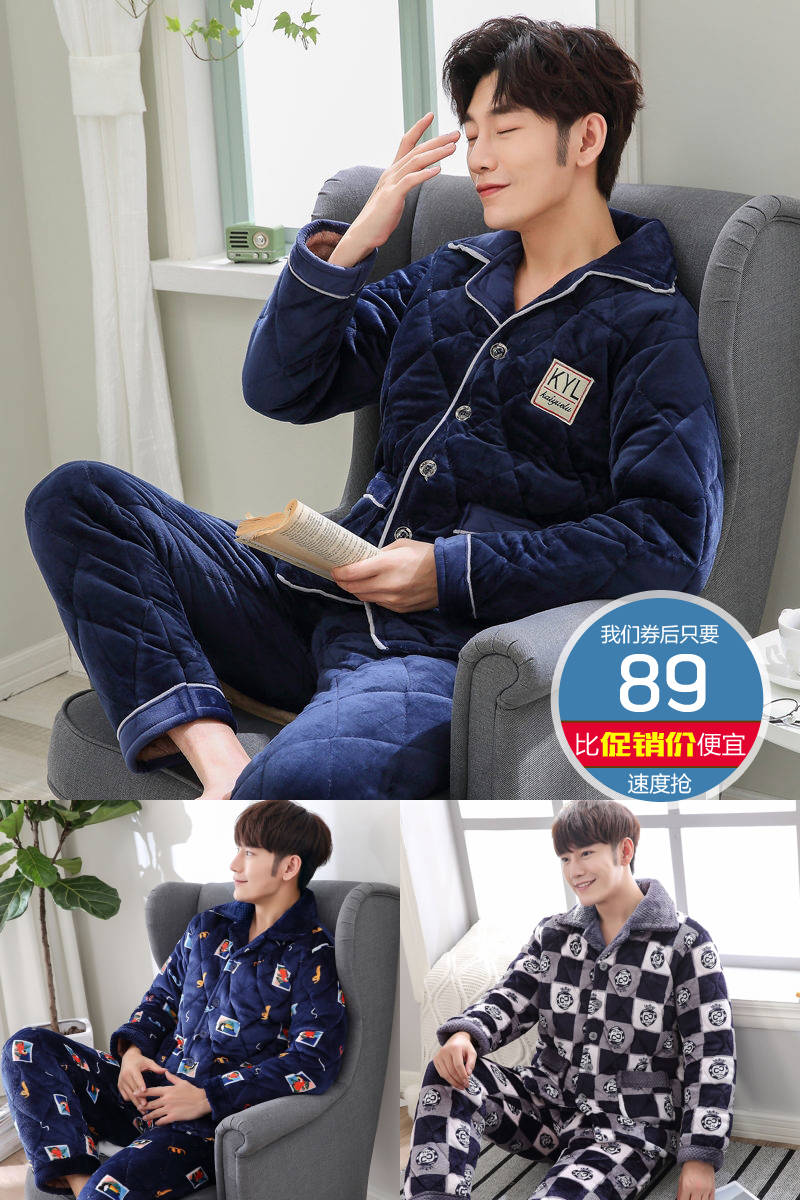 哪个网有淘宝天猫内部优惠券,淘宝10月26日20点在哪里抢优惠