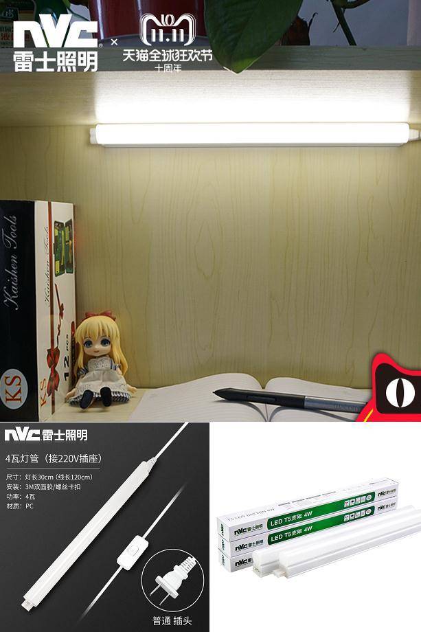 淘宝特价版各种优惠券等你来领 (最新免费领取淘宝天猫内部优惠券)