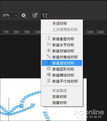 photoshop各功能怎么用,photoshop2023新功能介绍