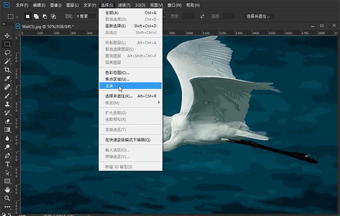 photoshop各功能怎么用,photoshop2023新功能介绍