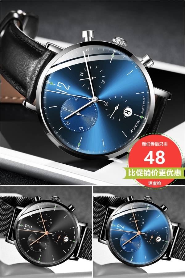 淘宝10月1日优惠活动,五一淘宝天猫优惠券哪里领取