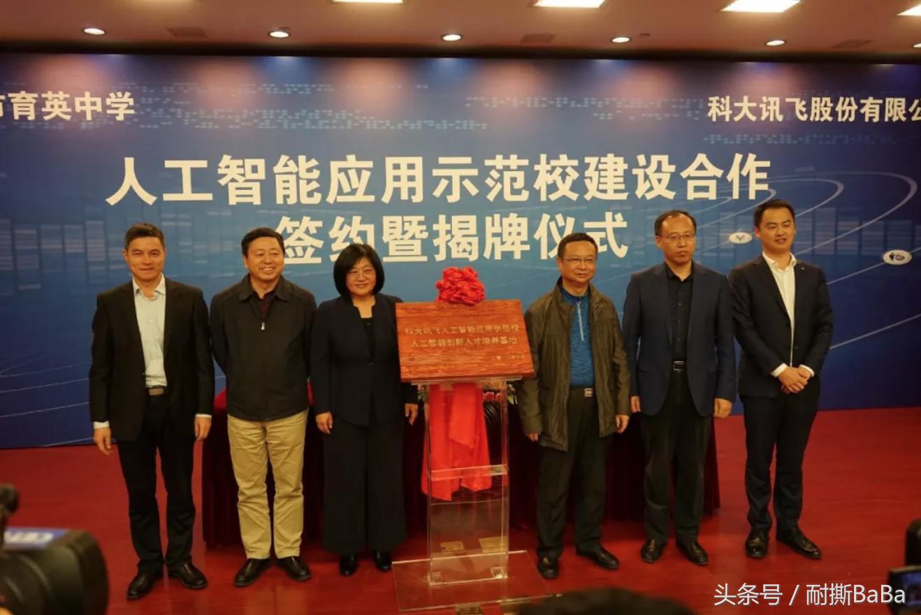 杭州多了新大学，私立学校竟让学生吃霉变食物？北京名校教学改革