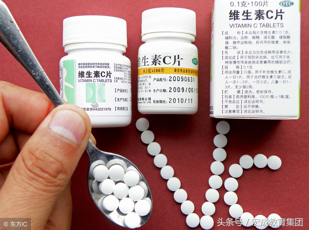 局限性神经功能障碍性皮肤病用药,常见的皮肤病用什么草药治疗