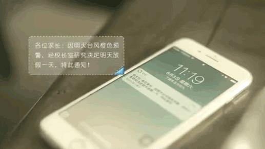 1024程序员节，这个不懂代码的小学校长做了三十年来没人做过的事