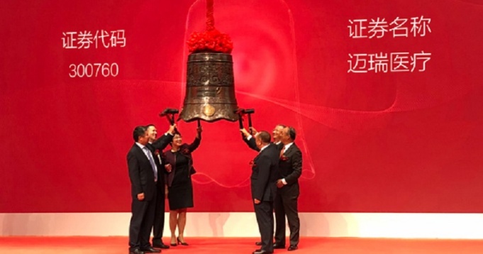 医药要闻,抗癌中成药价目表