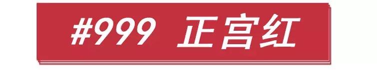 mac小样口红便宜,mac爆火口红色