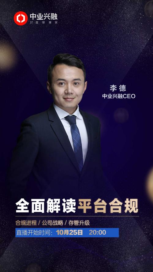 鍧氬畾鏅儬鎴樼暐鍋氬疄鏅儬璺緞,鍧氬畾鏅儬鍒濆績闄即灏忓井鍓嶈