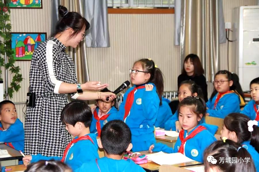 北京市小学课题,北京小学市级课题申报需要什么