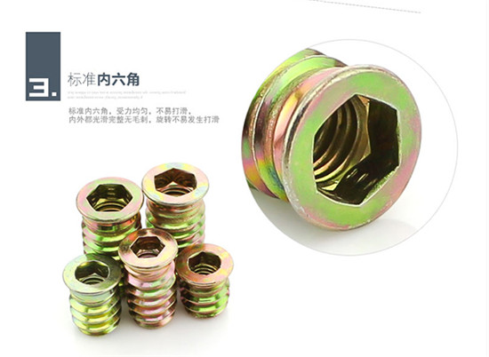 直通型内外牙螺母,四方螺母和内外牙螺母有什么区别