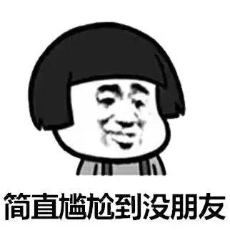 这两枪，打向代购！刚刚，澳洲超市和中国机场同时动手了！