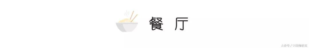 两个90后小青年，不爱极简，却偏要做「收纳达人」