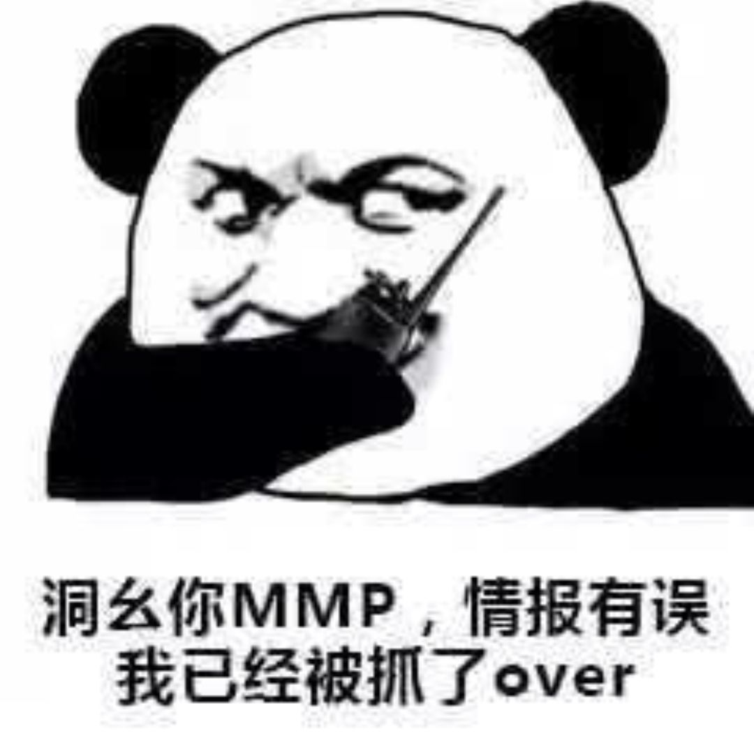 绝地求生刺激战场怎么才会封号,绝地求生刺激战场外设封号