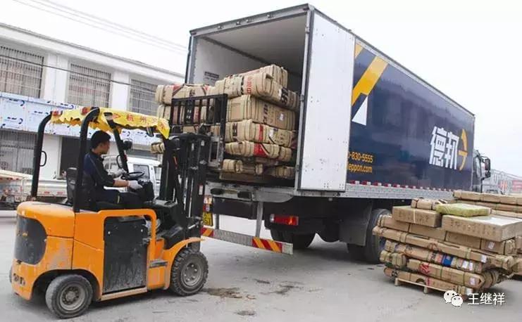王继祥智慧物流,王继祥物流最新视频