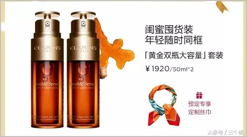 双十一美妆护肤必买清单,双十一剁手的产品陆续都到了