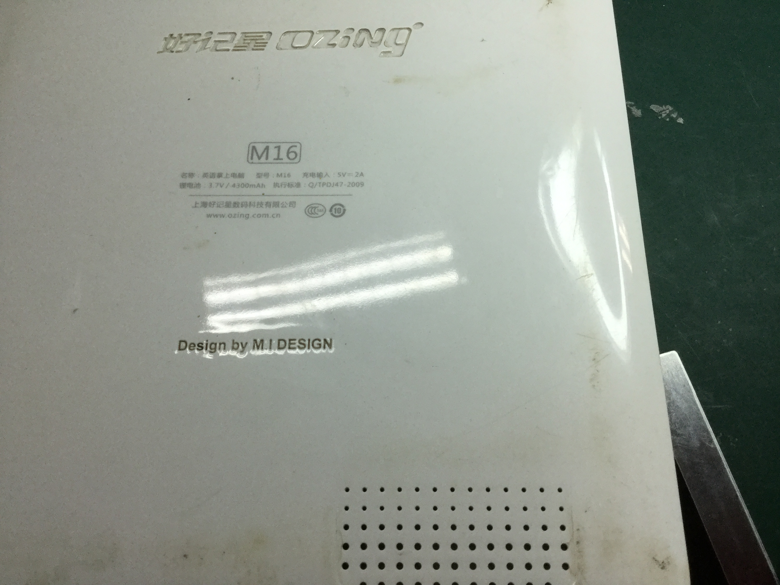 纪念一下自己的第一台相机,纪念我的第一台相机