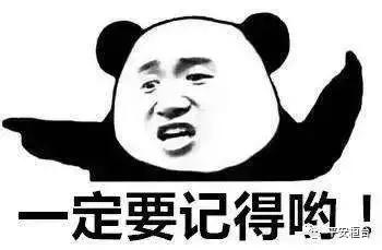 出境被拒有记录吗多久消除,出境被拒影响下次出境吗