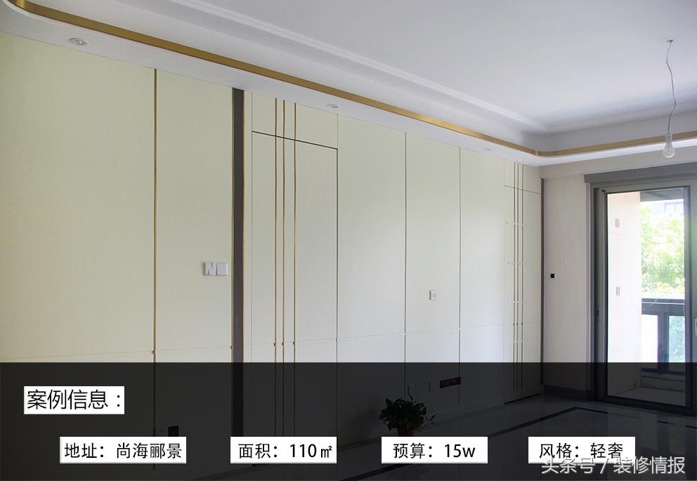 他们的满意之选，告诉你家的美好