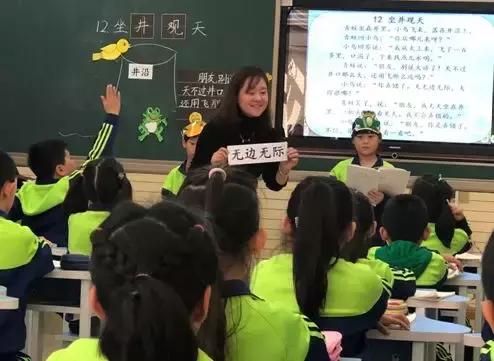 组团帮扶共进步名师引领促成长,精准发力培育教学名师