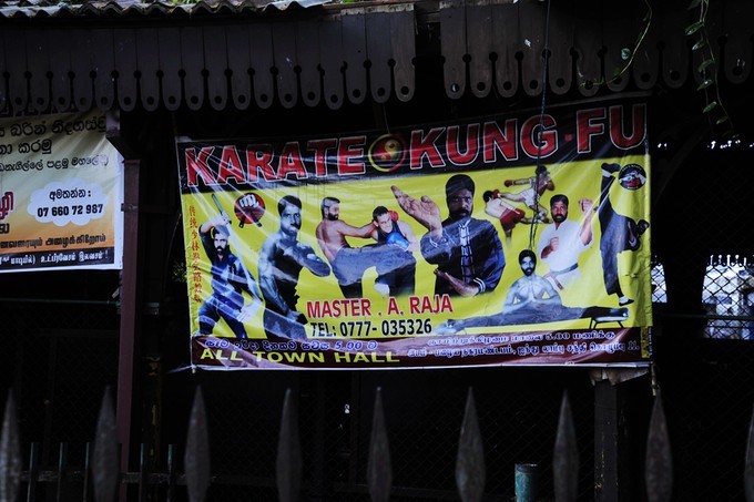 人文摄影斯里兰卡,锡兰风景