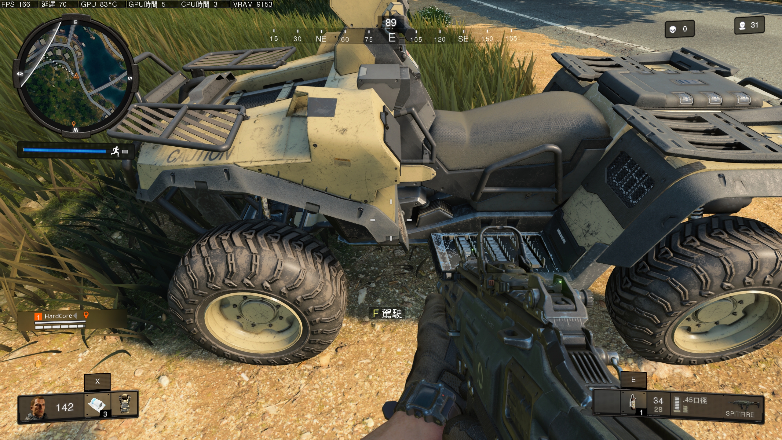 使命召唤4黑色行动配置,cod黑色行动4配置