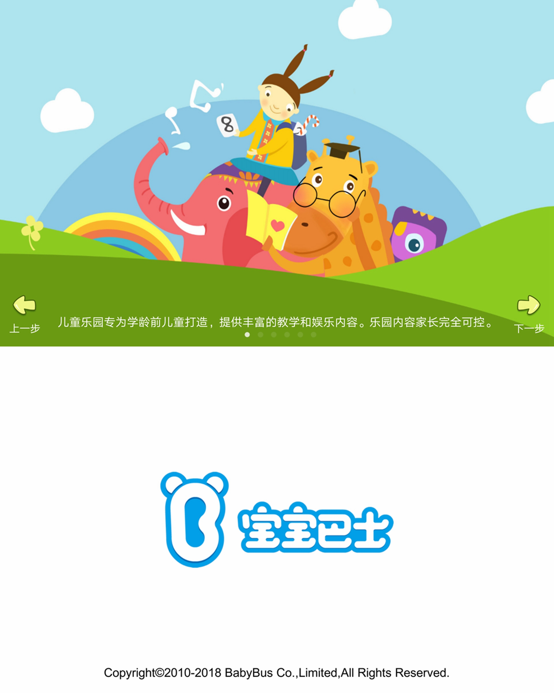 荣耀平板5怎么测试,荣耀平板5咋样