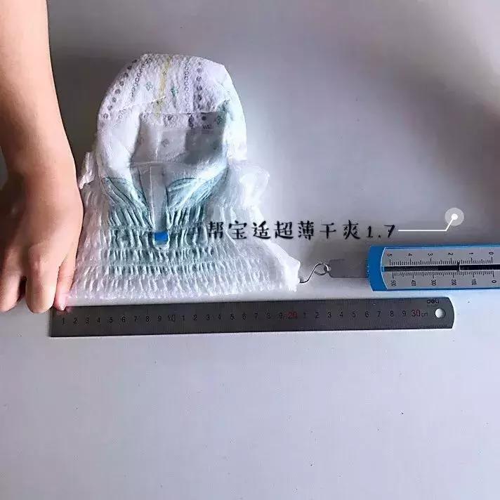 30款拉拉裤,30款拉拉裤深度测评