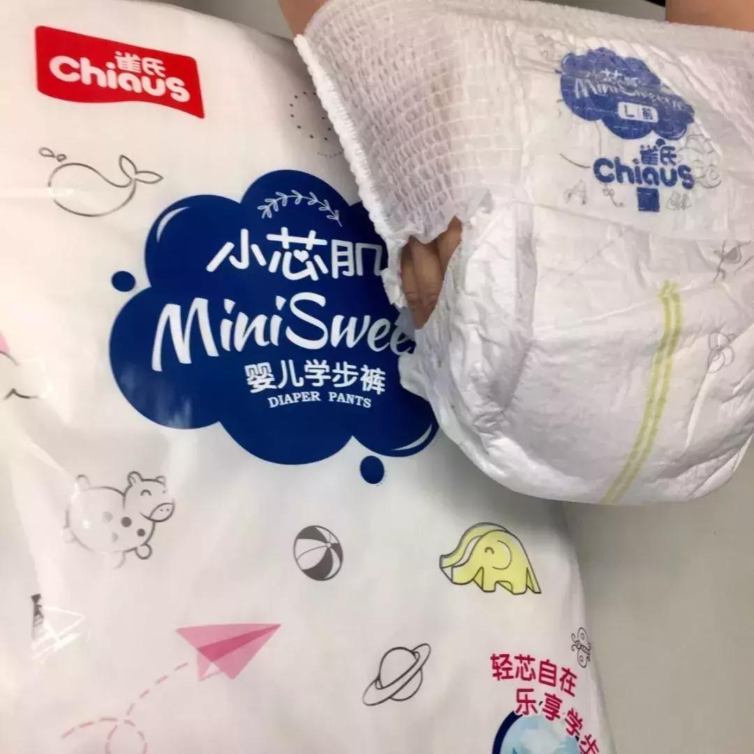 30款拉拉裤,30款拉拉裤深度测评