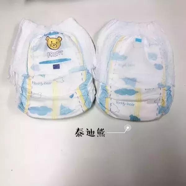 30款拉拉裤,30款拉拉裤深度测评