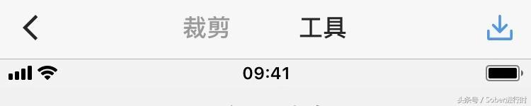 iphone的长截图app推荐,iphone可以长截图的软件