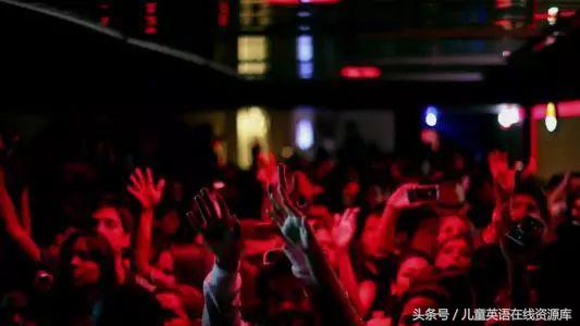 你这么爱炫富,一定很辛苦吧