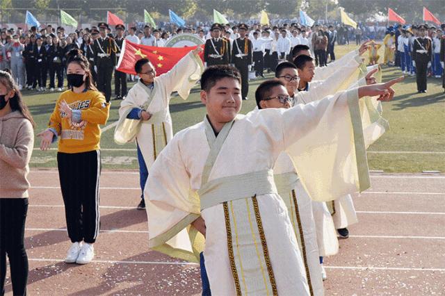 渭南青少年运动会开幕式,渭南市三贤中学运动会开幕式