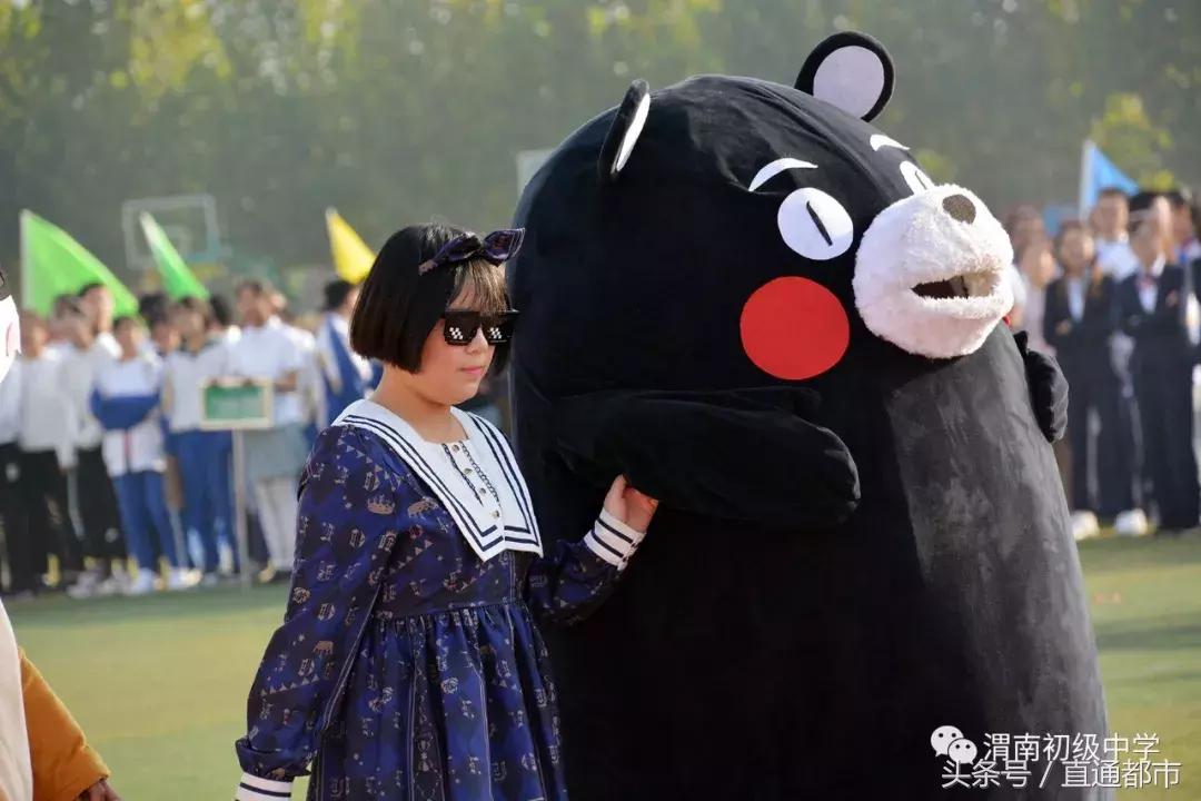 渭南桃园小学运动会开幕式,渭南小学生运动会开幕式