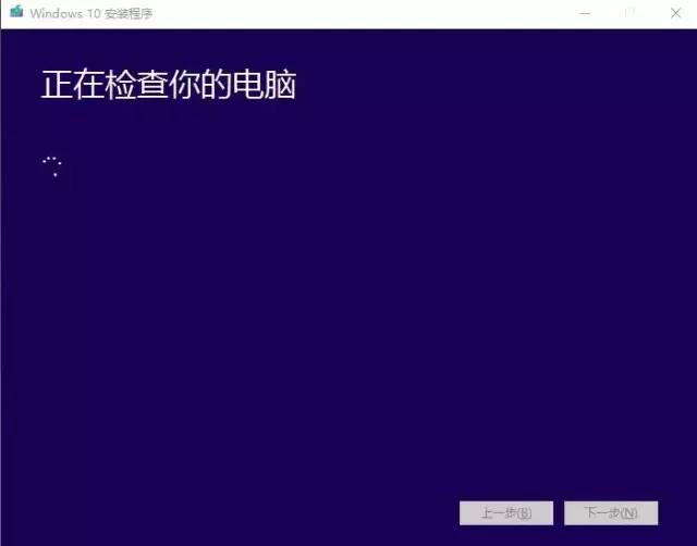 windowspe如何重装系统,重装系统教程windows2022