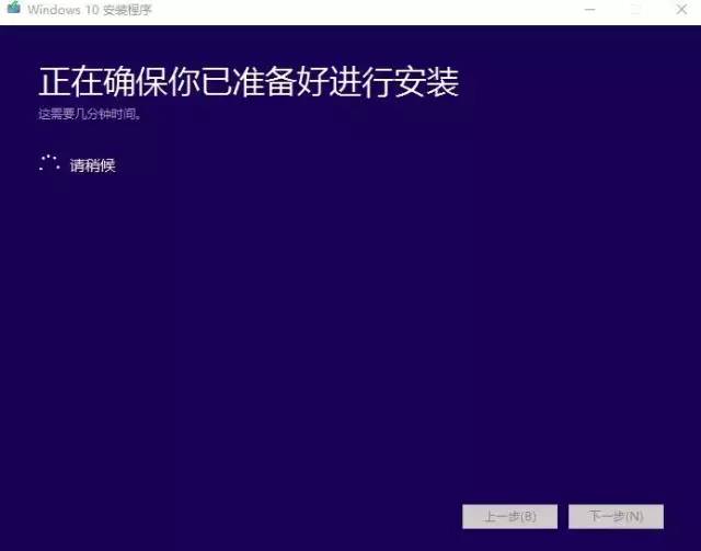 windowsxp系统重装,windows7重装系统不用u盘