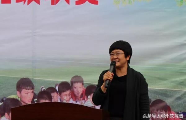 牡丹区实验小学校长杯足球比赛,邓州二小校区足球赛